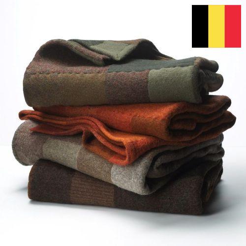 одеяла пледы из Бельгии