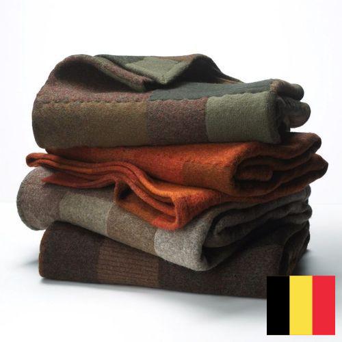 Одеяла из Бельгии