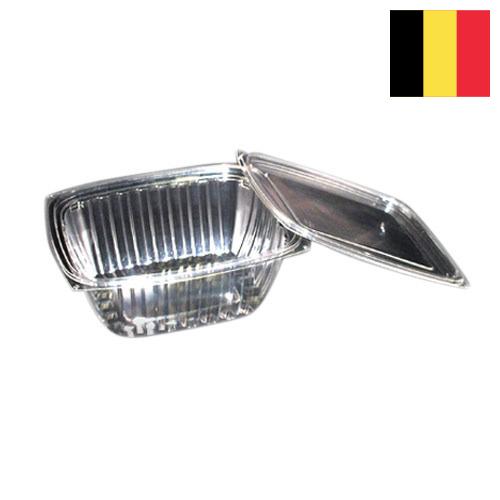 Одноразовые контейнеры для пищевых продуктов из Бельгии