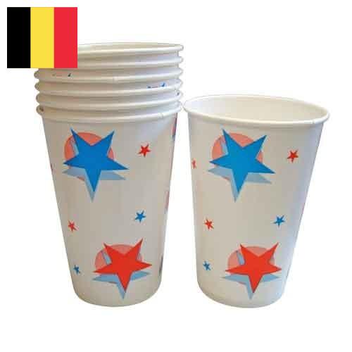 Одноразовые стаканчики из Бельгии