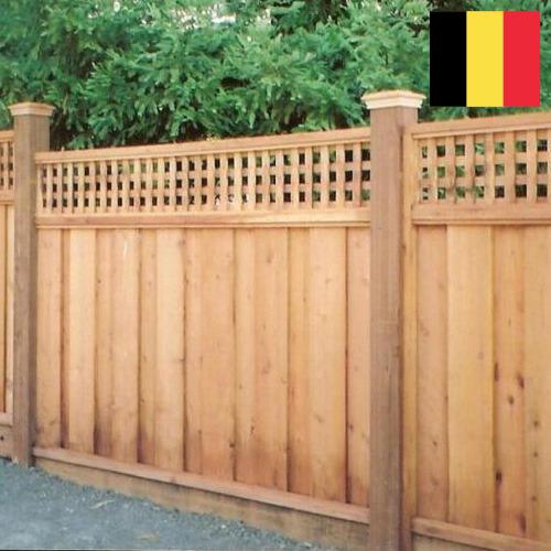 Ограждения из Бельгии