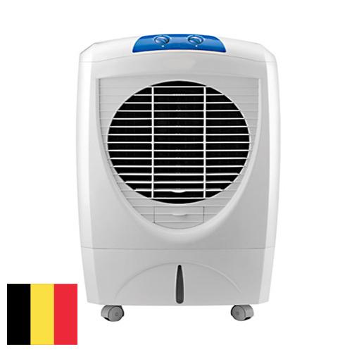 Охладители воздуха из Бельгии