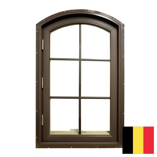 Окна из Бельгии