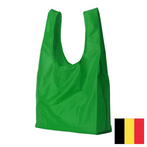 Пакеты полиэтиленовые из Бельгии