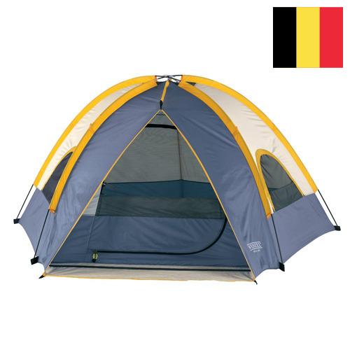 Палатки из Бельгии