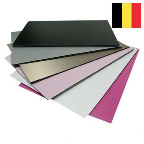 Панели алюминиевые композитные из Бельгии