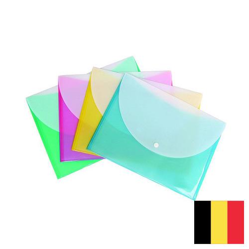 папка пластиковая из Бельгии