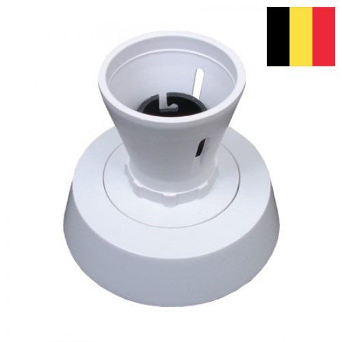 Патроны для светильников из Бельгии