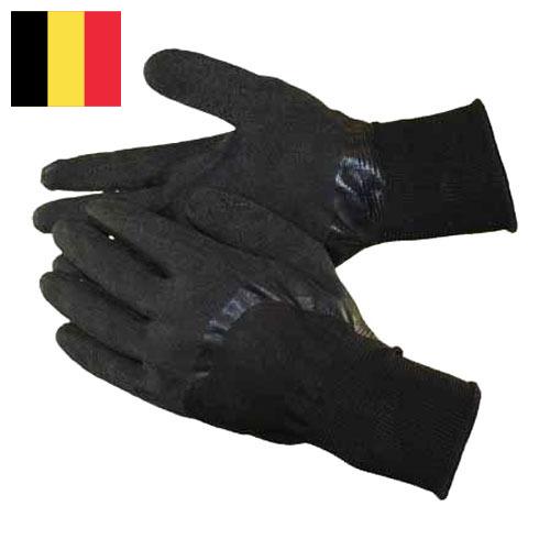 Перчатки нейлоновые из Бельгии