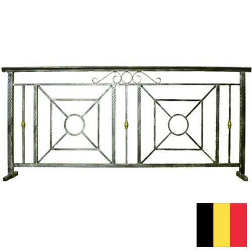 Перила металлические из Бельгии