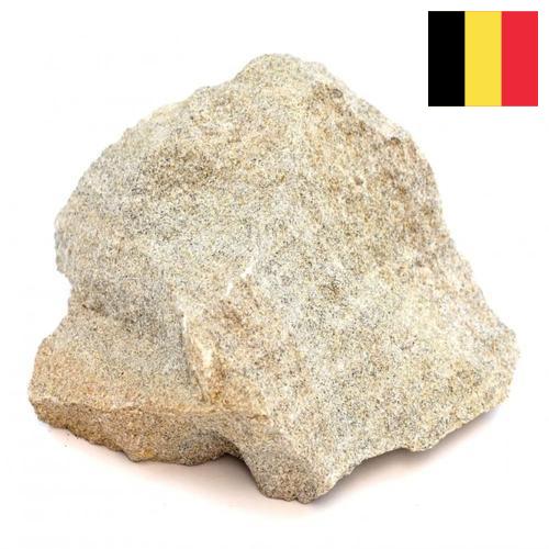 Песчаник из Бельгии