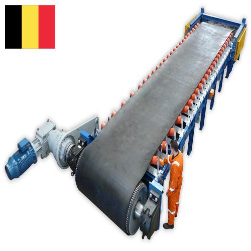 Питатели ленточные из Бельгии