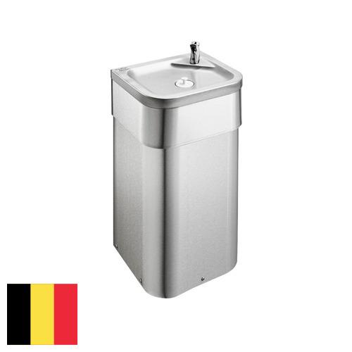 Питьевые фонтанчики из Бельгии