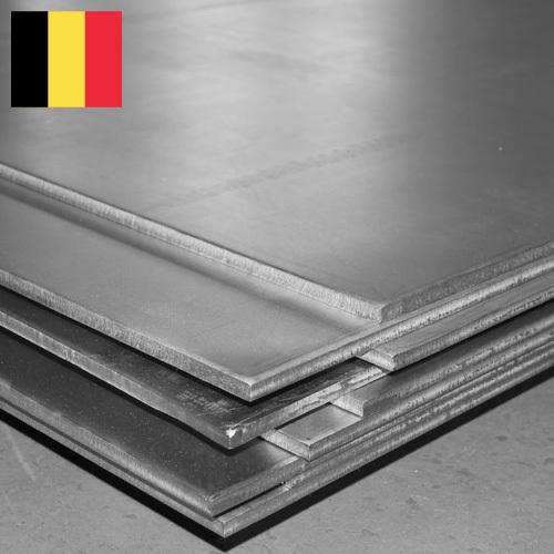 Пластины стальные из Бельгии