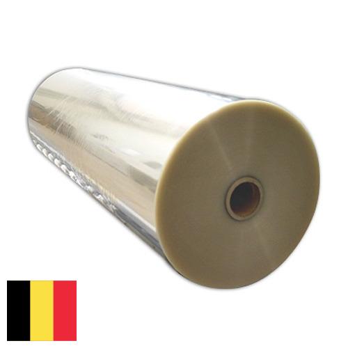 Пленка ПЭТ из Бельгии