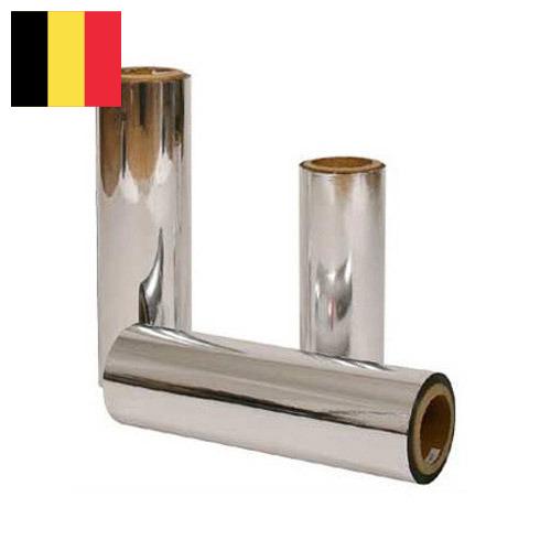 Пленки металлизированные из Бельгии