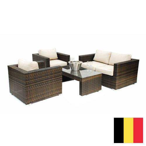 Плетеная мебель из лозы из Бельгии