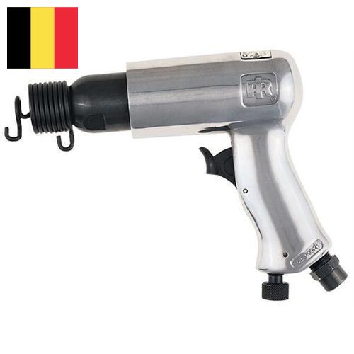 Пневмомолоты из Бельгии