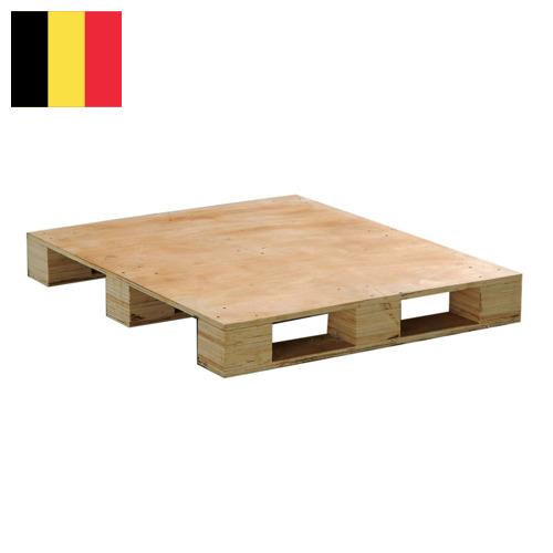 поддоны деревянные из Бельгии