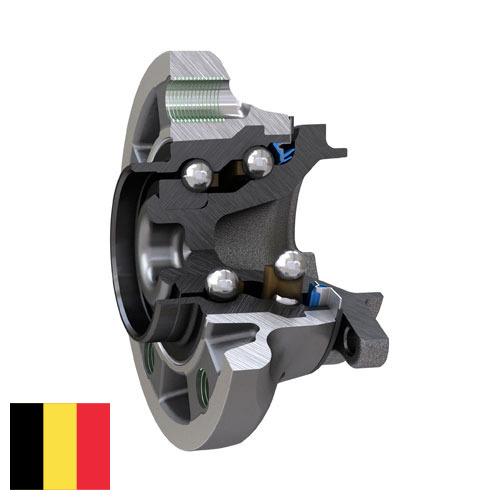 Подшипник ступицы из Бельгии