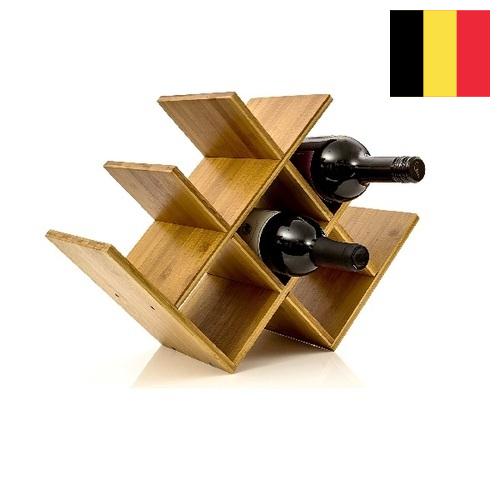 Подставка для бутылей из Бельгии