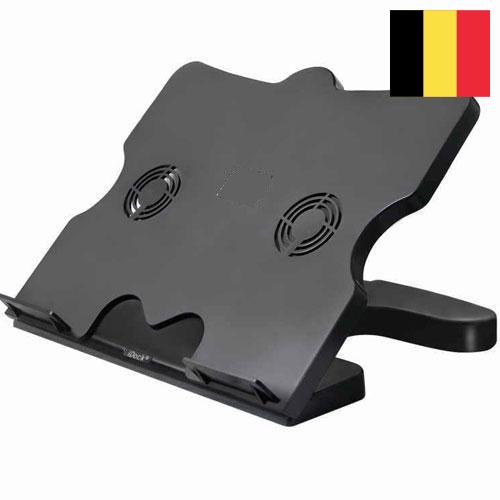 Подставки для ноутбуков из Бельгии