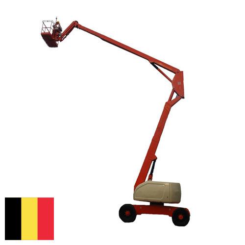 Подъемники коленчатые из Бельгии