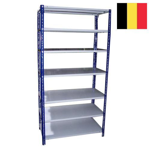 полка металлическая из Бельгии