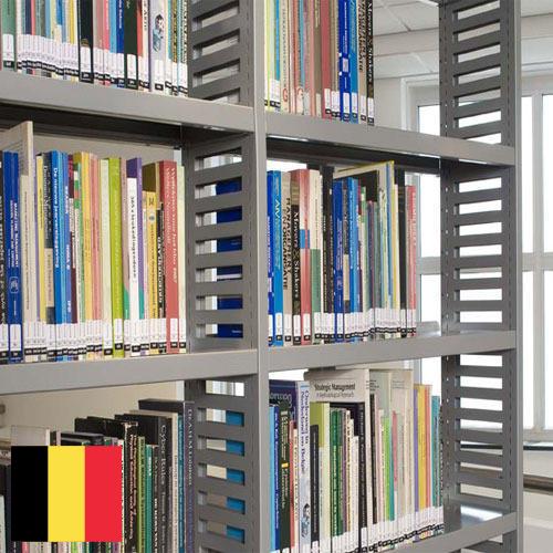 Полки для библиотек из Бельгии