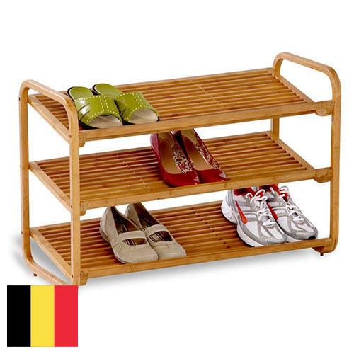Полки для обуви из Бельгии