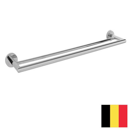 Полотенцедержатель из Бельгии