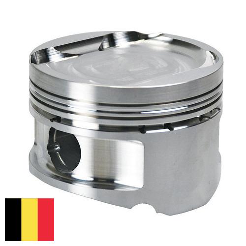 поршень из Бельгии