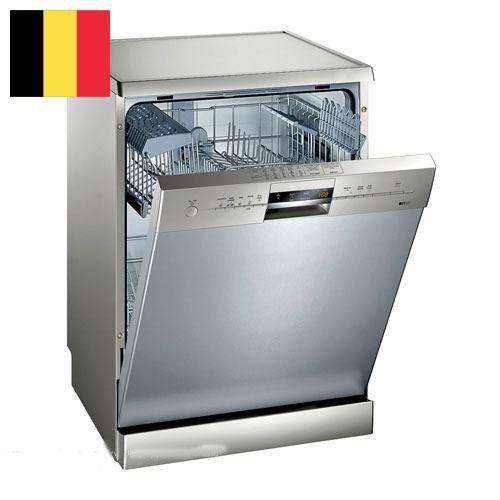 Посудомойка из Бельгии