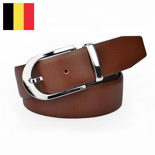 Пояса из Бельгии