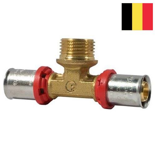 Пресс-фитинги из Бельгии