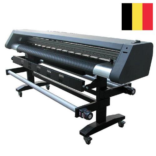 Принтеры широкоформатные из Бельгии