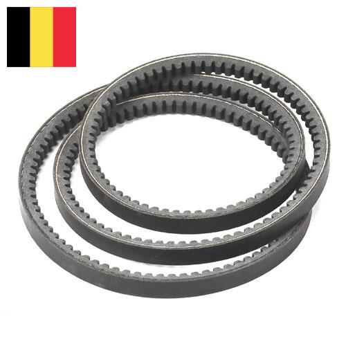 Приводные ремни из Бельгии