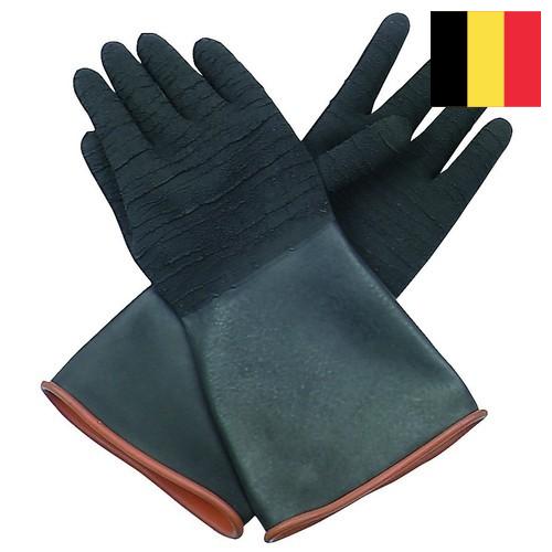 Промышленные перчатки из Бельгии