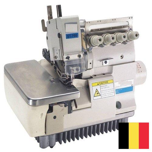 Промышленные швейные машины из Бельгии