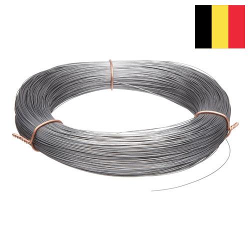 проволока металлическая из Бельгии