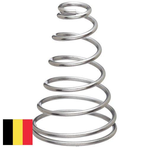 Пружины конусные из Бельгии
