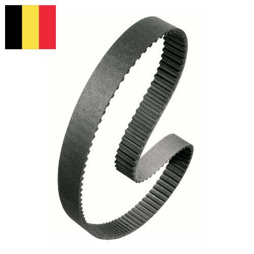 Ремни автомобильные из Бельгии