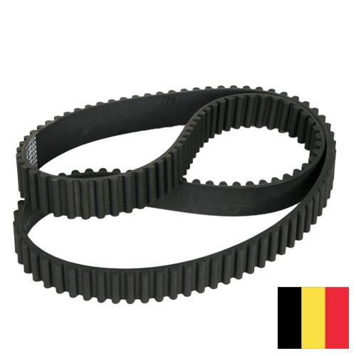 Ремни резиновые из Бельгии