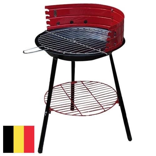 Решетка барбекю из Бельгии