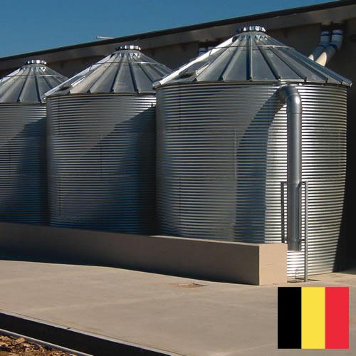 Резервуары для воды из Бельгии