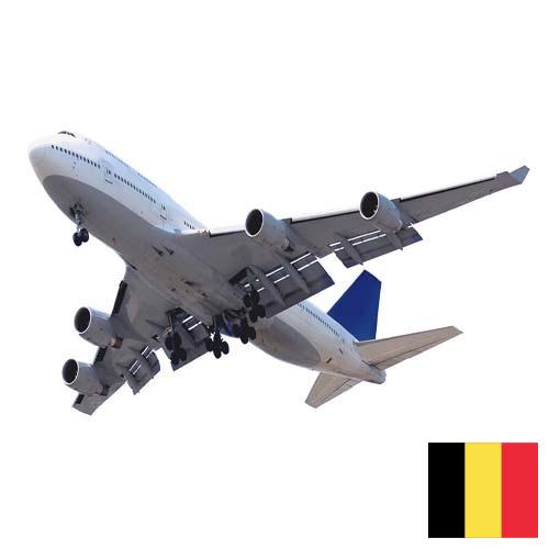 самолет из Бельгии