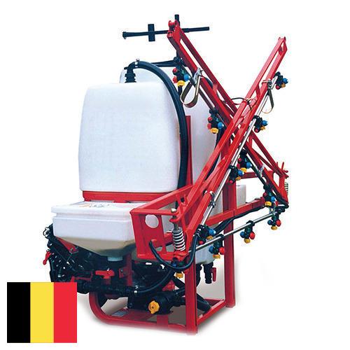 Сельскохозяйственные опрыскиватели из Бельгии