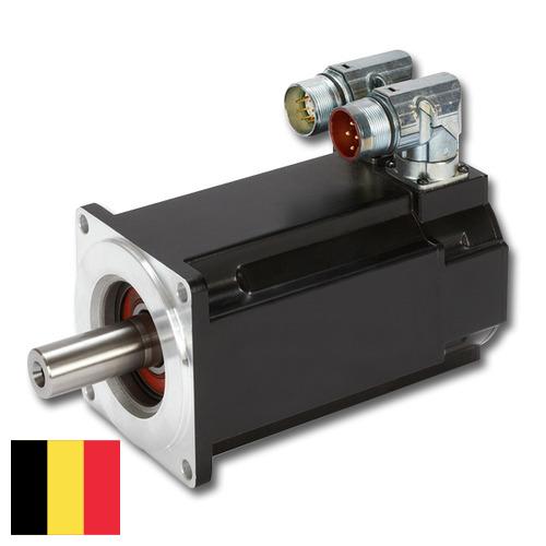 Серводвигатели из Бельгии