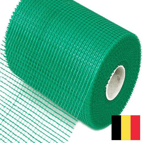 Сетка стеклотканевая из Бельгии