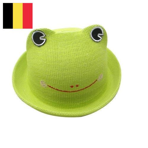 Шапки детские из Бельгии